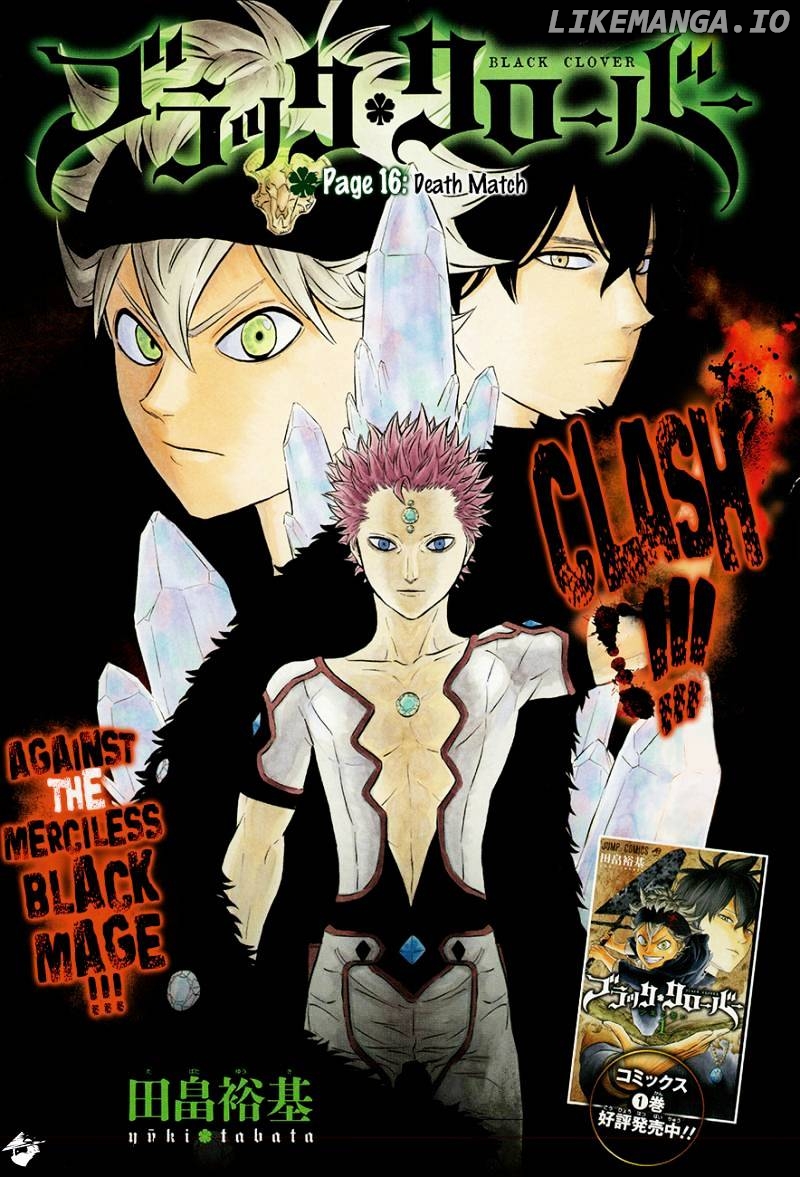 Black Clover chapter 16 image 01